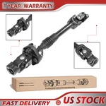 Lower Steering Shaft For 2001-2004 Dodge Dakota Durango 4WD 55351207AB. Fixed Price $44.28.