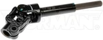Dorman 425 458 Intermediate Steering Shaft. Fixed Price $195.93.