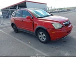 Power Steering Pump Fits 08-10 Vue 437443. Fixed Price $83.99.