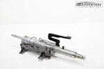 2017-2024 Audi A4 Quattro B9 Manual Adjustment Steering Column Bosch Oem. Fixed Price $184.99.