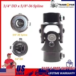5/8" -36 Spline 3/4" Dd Black Universal Coupler Steering Vega Box Joint Us. Fixed Price $28.99.