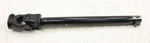 New Oem Ford Intermediate Steering Shaft F7UZ-3B676-AB E-150 E-250 E-350 97-19. Fixed Price $102.95.