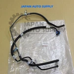 Oem Genuine Toyota 4RUNNER Fj Cruiser Power Steering Pressure Hose 44410-35691. Fixed Price $325.87.