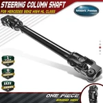 Lower Steering Column Shaft For Mercedes-benz W164 X164 GL350 GL450 ML350 ML550. Fixed Price $65.39.