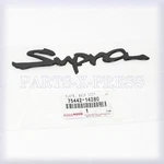 Genuine Toyota Supra 93-98 JZA80 Rear Liftgate Emblem Badge Decal 75442-14280. Fixed Price $34.85.