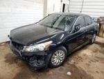 Steering Intermediate Shaft Assembly Accord 2010 1896015. Fixed Price $52.50.