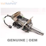 2012-2014 2016 Audi A7 Quattro Steering Column Assembly 4G0419506AL. Fixed Price $40.49.