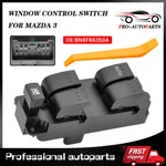 BN8F66350A Master Power Window Switch For Mazda 2004-2009 Front Lh Driver Side. Fixed Price $16.99.