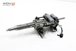 2015 - 2025 Porsche Macan Power Adjust Steering Column Oem. Fixed Price $157.49.