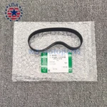 For 12-19 Range Rover Evoque 2.0L Electric Steering Rack & Pinion Gear Belt Usa. Fixed Price $58.73.