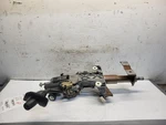 Steering Column Shift Sentry Key Eng Immobilizer Fits 07-09 Aspen 1684712. Fixed Price $154.99.
