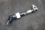 Steering Column Intermediate Shaft Rod 84789279 Chevrolet Corvette C8 2020-23. Fixed Price $44.99.