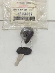New Oem Mitsubishi Rh Door Lock Cylinder W-keys 1984-1988 Cordia MB358039 Tredia. Fixed Price $30.00.