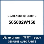 2013-2015 Hyundai Santa Fe Gear Assembly-steering Oem New 565002W150. Fixed Price $707.87.