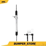 Steering Rack And Pinion Outer Tie Rod Ends For Chevrolet Malibu Pontiac G6. Fixed Price $120.64.