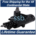 Power Steering 83 Gear Box For Gmc Savana 1500- 2500. Fixed Price $165.75.