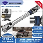 New Lower Steering Shaft Ford Super Duty F-250 2017-2022 HC3Z-3B676-C. Fixed Price $32.00.
