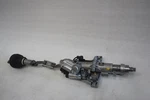 2005 Mercedes C240 W203 Steering Column Power Adjustable Rwd 2094600316. Fixed Price $49.50.