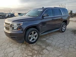 Chevrolet Tahoe 2015 Steering Gear Rack Used 6817. Fixed Price $522.05.