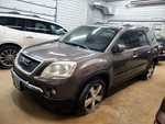 Steering Intermediate Shaft Assembly Acadia 2012 1854563. Fixed Price $52.50.