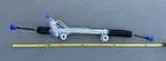 Read Description A-premium Rack & Pinion Assembly PSR21000-C For Parts. Fixed Price $29.99.