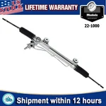 Power Steering Rack And Pinion For Gmc Sierra Chevrolet Silverado 1500 1999-2007. Fixed Price $189.99.