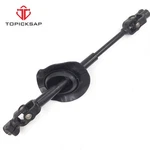 Intermediate Steering Shaft Fit Torrent Chevrolet Equinox Saturn Vue 15806706. Fixed Price $45.99.