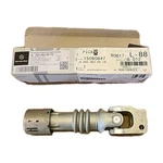 Mercedes Benz Class W205 Steering Coupling A2054620478 Oem New!. Fixed Price $200.00.