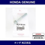 Genuine Honda Bolt Flange X 65 Part No. 90174-S2K-010 (90174S2K010). Fixed Price $19.39.