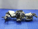 2014-2015 Infiniti Q50 Steering Column Bare Genuine Oem Part 488104HA1A. Fixed Price $99.99.