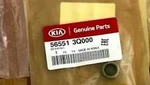 Kona Electric Bearing 2019-2022 Genuine New Hyundai. Fixed Price $33.88.