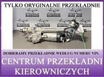 Subaru Impreza Vi 6 Gu Maglownica Przek Adnia Uk. Fixed Price $1159.71.
