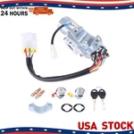 For 1999-2003 Nissan Frontier 00-04 Xterra Full Lock Cylinder Ignition & Door. Fixed Price $55.90.