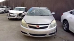 Steering Column Floor Shift Hydraulic Power Fits 06-12 Malibu 1370461. Fixed Price $129.94.