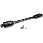 Dorman 425-177 Intermediate Steering Shaft For 88-02 C3500HD. Fixed Price $212.99.