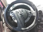 Steering Column Floor Shift Vin 1ST Digit Japan Built Fits 12-15 Rogue 3210304. Fixed Price $149.90.