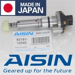 21 Teeth Automatic Out Speed Sensor For Toyota Camry 1994-2004 Celica 1992-2001. Fixed Price $22.99.