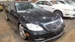 Steering Column 216 Type CL550 Fits 10-14 Mercedes Cl-class 6971781. Fixed Price $187.89.