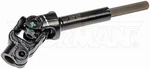 Dorman 425-458 Intermediate Steering Shaft. Fixed Price $185.50.
