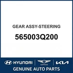 2009-2014 Hyundai Sonata Gear Assembly-steering Oem New 565003Q200. Fixed Price $710.41.