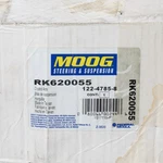 Moog RK620055 Suspension Control Arm And Ball Joint Assembly Front Right Lower. Fixed Price $24.95.