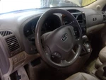 Steering Column Dash Shift Bare Fits 06-10 Sedona 243301. Fixed Price $85.88.