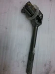 Lower Steering Column Shaft 2.5L At 2011 Ford Fusion S-360RM. Fixed Price $38.00.