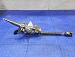 2012-2014 Honda Cr-v Steering Column Bare Genuine Oem Part 53200T0AA01. Fixed Price $99.99.