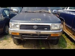 Steering Column Floor Shift With Tilt Wheel Fits 89-95 Toyota Pickup 745430. Fixed Price $192.17.