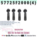 Genuine Hyundai Kia Bolt 4PCS 57725F2000 For. Fixed Price $56.54.