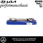 Oem Steering Joint Assy 564003X002 Hyundai Elantra Gt Kia Forte. Fixed Price $108.00.