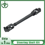 Steering Intermediate Shaft For 2014-2015 Kia Sorento. Fixed Price $42.99.