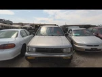 Steering Gear/rack Power 12/98 Only Vin 5 Fits 96-99 Pathfinder. Fixed Price $153.75.