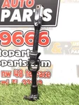 2023 Dodge Challenger Steering Shaft Column Joint PN:55057336AC Oem. Fixed Price $116.24.